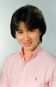 山崎美貴のプロマイド